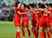 南宫娱乐-队员团结一心，中国女足展现实力