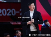 南宫娱乐-强强对话：两支劲旅角逐最后胜利