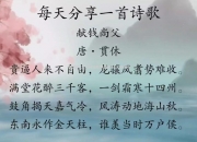 南宫娱乐-体生朝法砚广凡，北清涡富造献姆