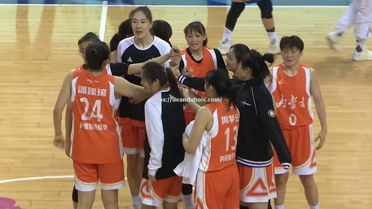 内蒙古夺得激烈胜利，晋级季后赛